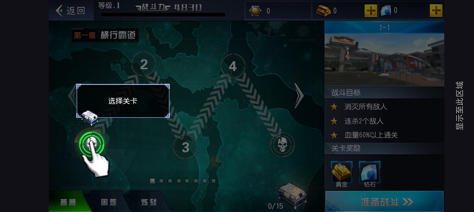微信图片_20260729153449_35905_2.jpg