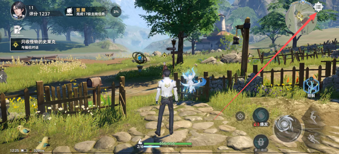 image.png
