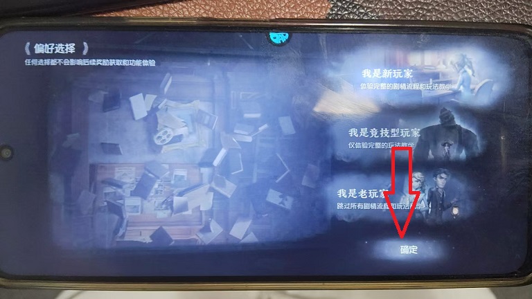 微信图片_20260730155319_36125_2.jpg