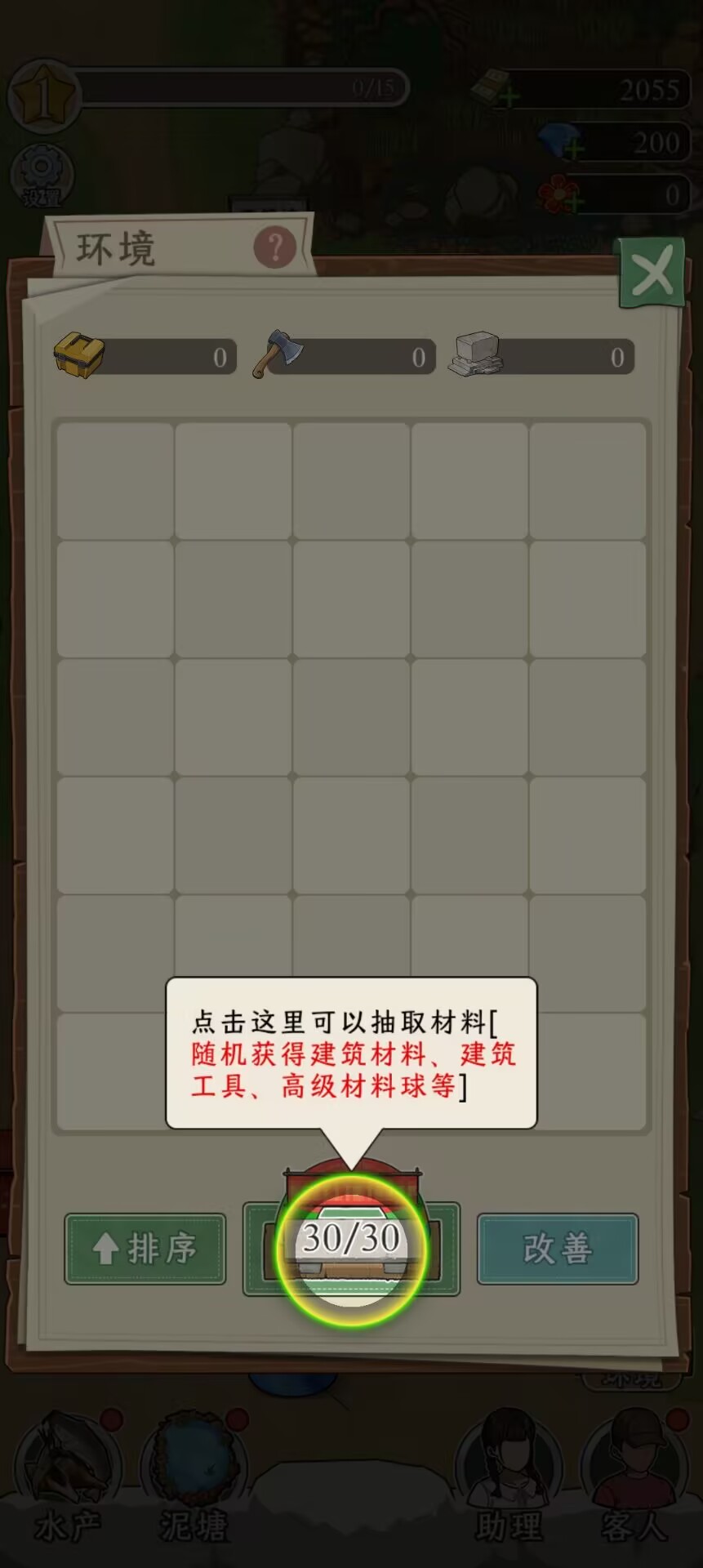 0b527a9fbad9a65a0f8ad1656374ad72.jpg