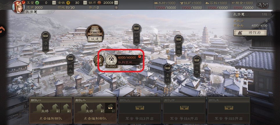 0dd8623857fdb907ccec3bbee7518206.jpg 微信图片_20260730154208_36119_2.jpg