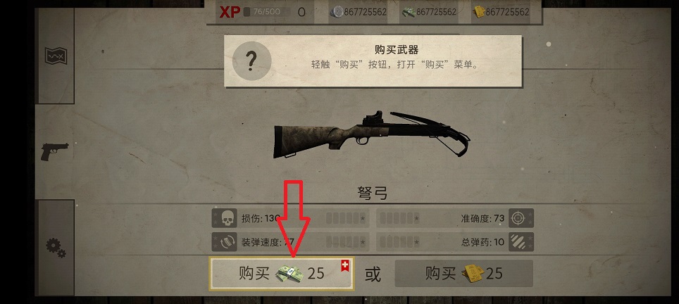 微信图片_20260730142833_36056_2.jpg