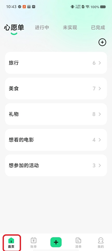 微信图片_20260730104412_35997_2.jpg