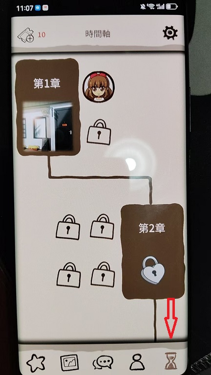 微信图片_20260730110716_36011_2.jpg
