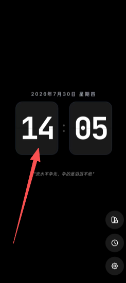 e412c5c5b1f684d5a42a978d7f7ac3cc.png