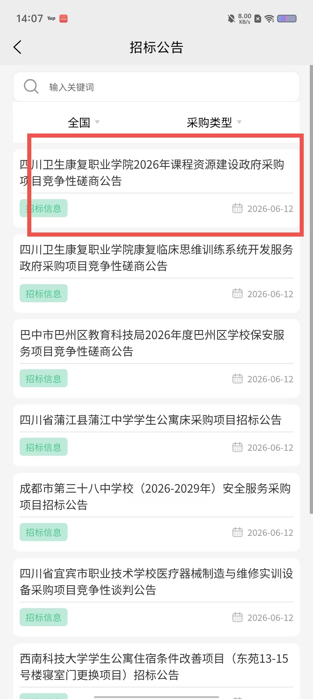 38bbd045ba19fd312f5a97cfea553d49.jpg