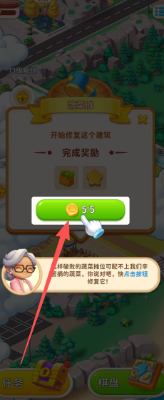 998f70d4c4197f760a8ea7ffdd2df15e.png