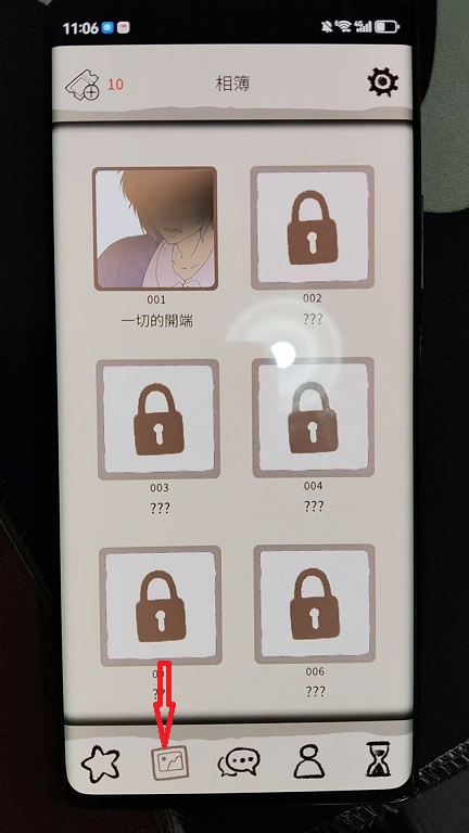 微信图片_20260730110652_36008_2.jpg