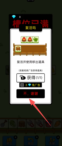 ac6f01e383937b352f133a367e3d70ce.png
