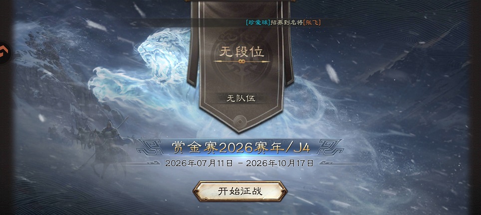 63c3a38e1e0dbe68ad6c8493761d1681.jpg 微信图片_20260730154159_36117_2.jpg