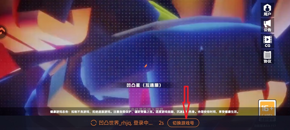 微信图片_20260730154928_36123_2.jpg
