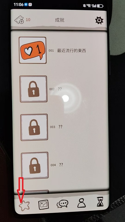 微信图片_20260730110623_36007_2.jpg