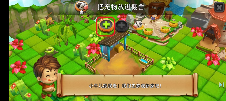 微信图片_20260730155619_36132_2.jpg