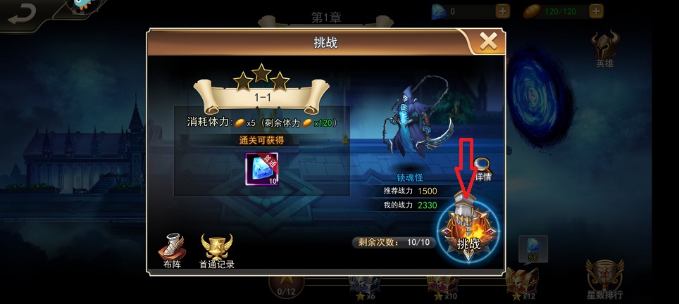 微信图片_20260730153529_36113_2.jpg