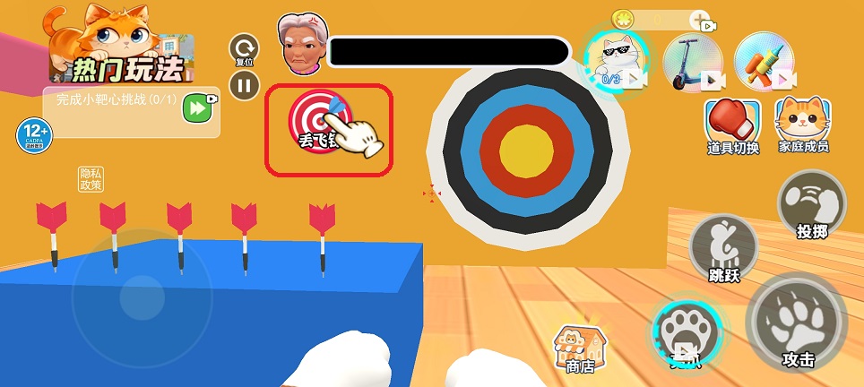 82808e64434630b6a667813533e2d65f.jpg 微信图片_20260730144214_36094_2.jpg