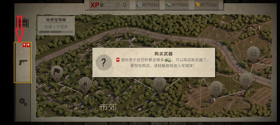 微信图片_20260730142831_36055_2.jpg