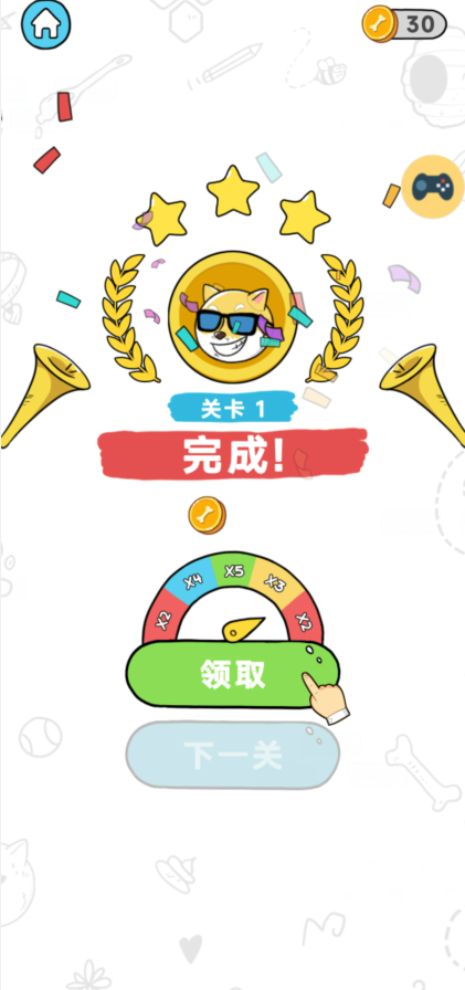 image.png