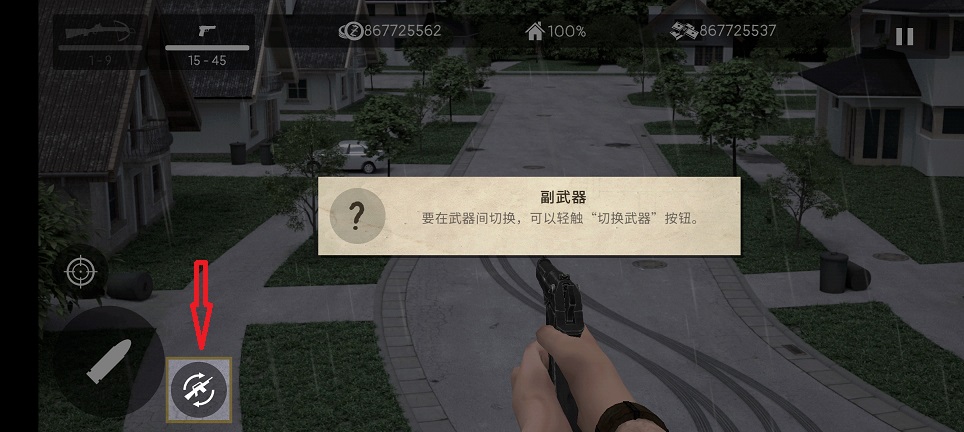 微信图片_20260730142851_36059_2.jpg