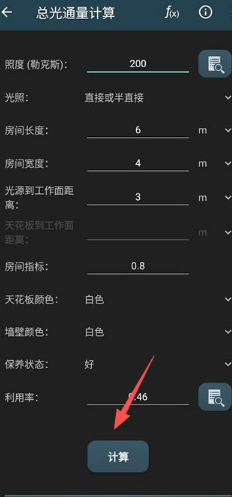 ffd3150d7f4fbf1de5c4f7ef51079c93.png