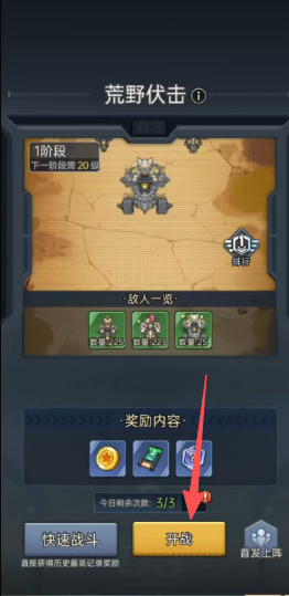 cb9404436a7d8c464256958c3a88cb66.png