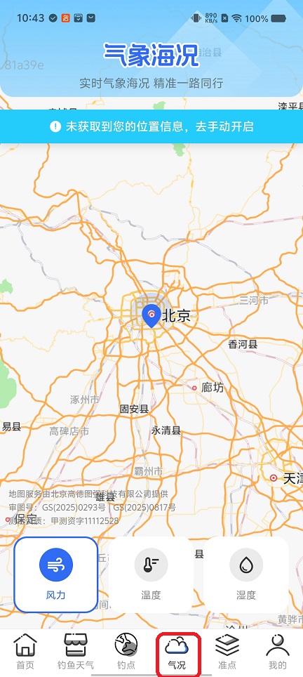 微信图片_20260730104347_35993_2.jpg