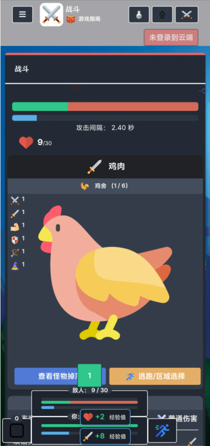 image.png