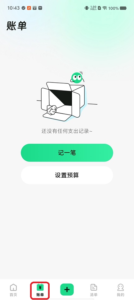 微信图片_20260730104413_35998_2.jpg