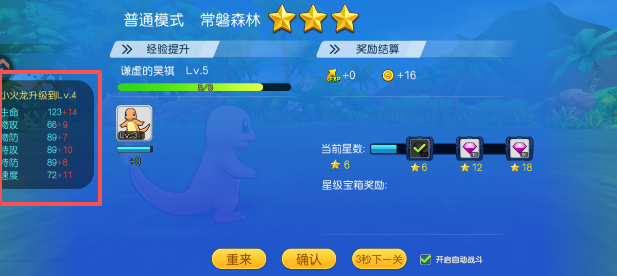 e0462c3298539196210c4d8957738857.png image.png
