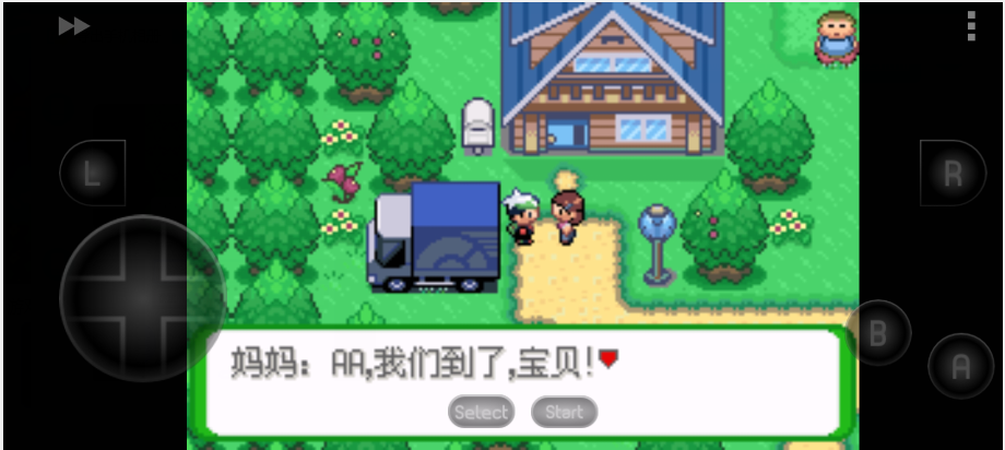 e88ae3f8385207d26a4bb06f5646c7fe.png image.png