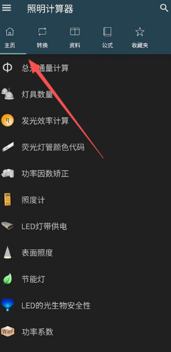 612055097acaee371bbf023f0c751db3.png