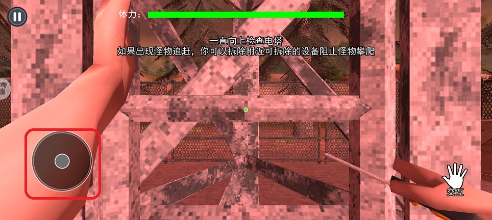 微信图片_20260731155332_382_3.jpg