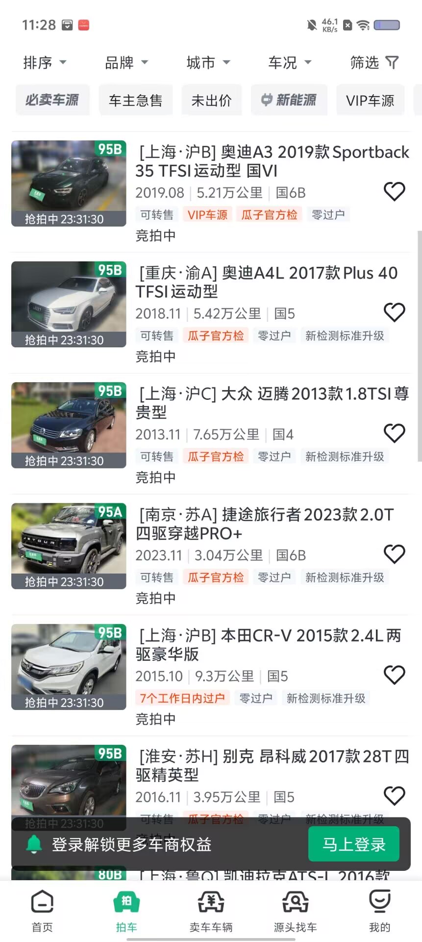 1092948897dc841d57870868bb624754.jpg