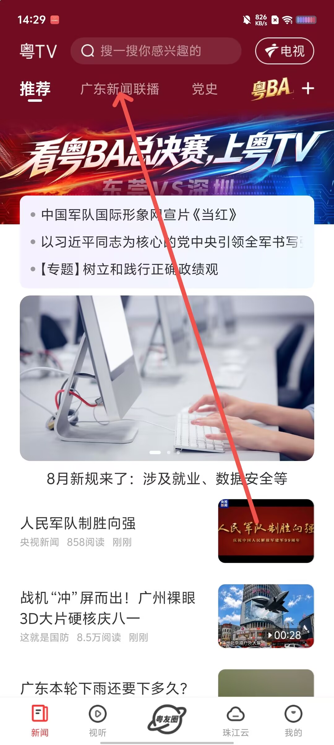 13c45b54abf0bedf03cc12bdcbe3d9e4.jpg