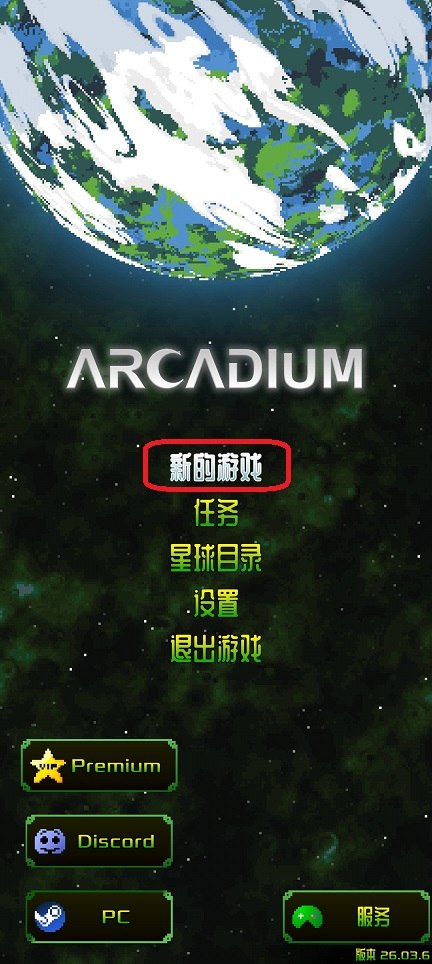 微信图片_20260731155707_383_3.jpg