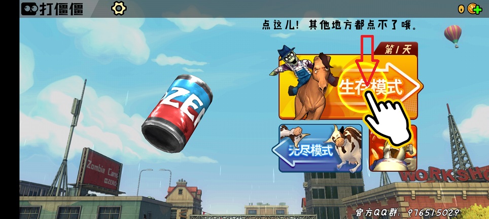 微信图片_20260731132443_316_3.jpg