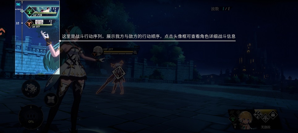微信图片_20260731145455_348_3.jpg