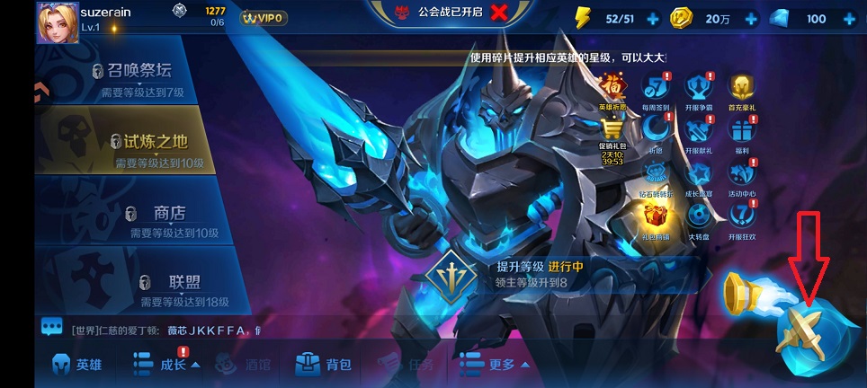 微信图片_20260731132134_306_3.jpg
