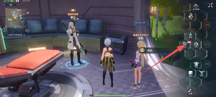 image.png