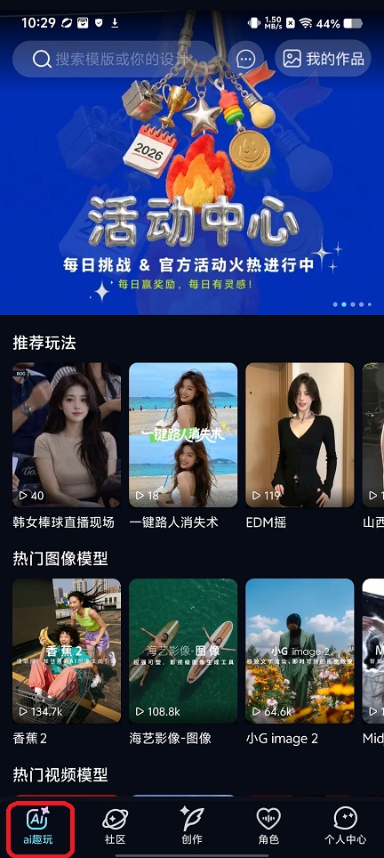 微信图片_20260731102942_251_3.jpg