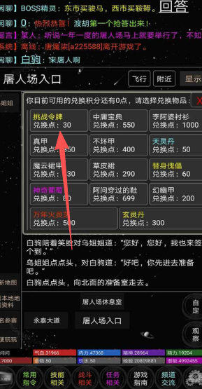 f626d75b2696c4a9774035a89ce69ec3.png