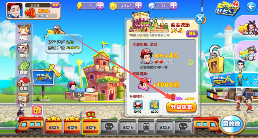 a0100a861153a00284d971de13e0ea92.png image.png