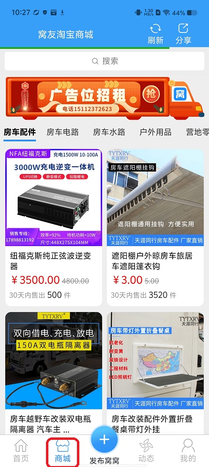 微信图片_20260731102749_242_3.jpg