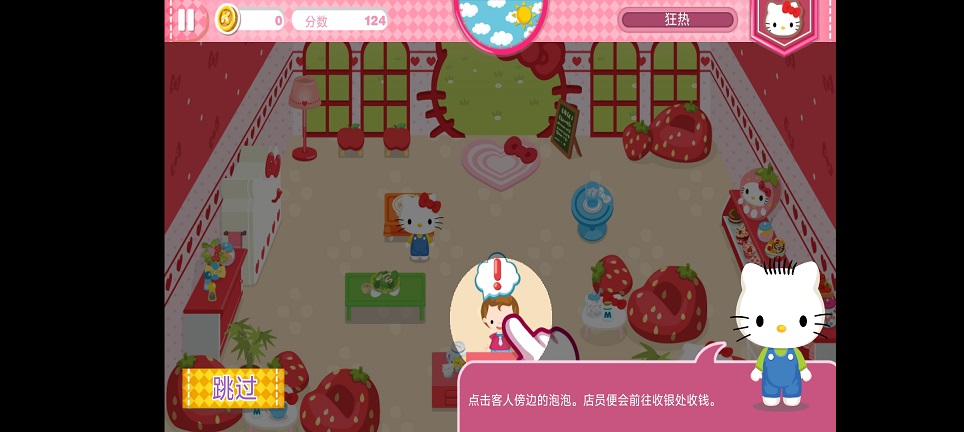 微信图片_20260731153923_370_3.jpg