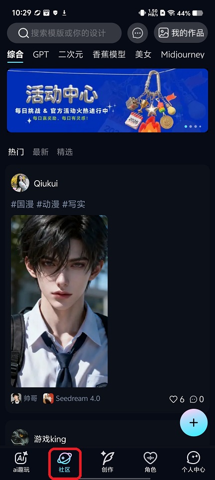 微信图片_20260731102945_253_3.jpg