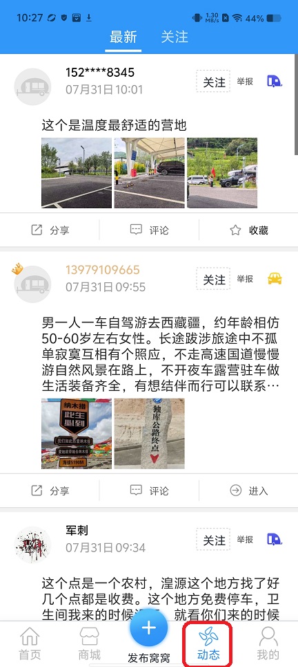 微信图片_20260731102757_244_3.jpg