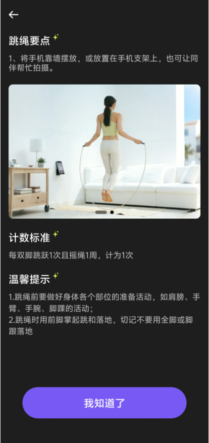 1ee94a1d786d80d71e91930b87d23ca8.png image.png