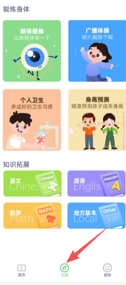 e3caf27cd0bcf91b30794c652a72c29c.png