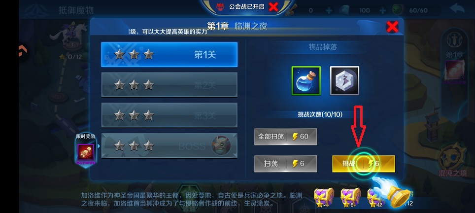 微信图片_20260731132136_308_3.jpg