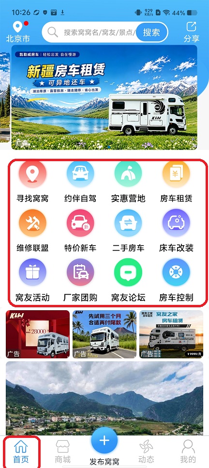 微信图片_20260731102743_241_3.jpg