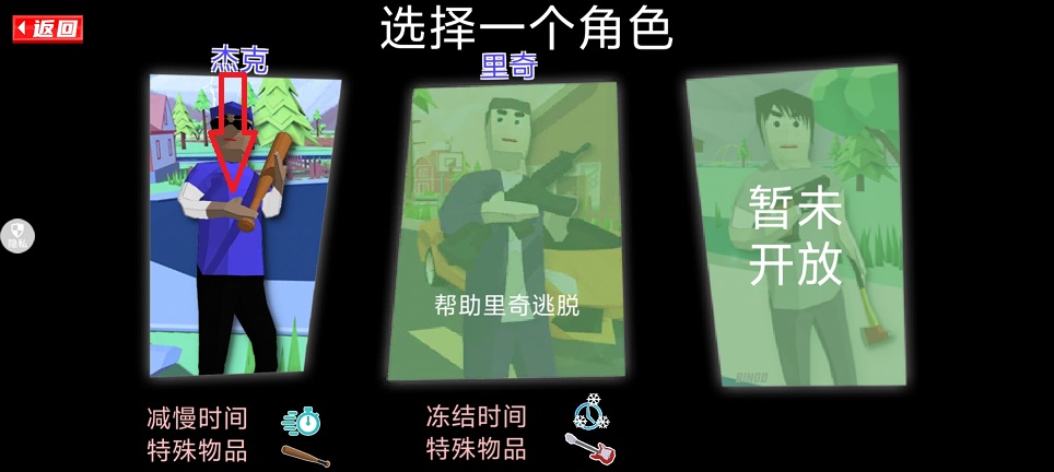 微信图片_20260731131925_302_3.jpg